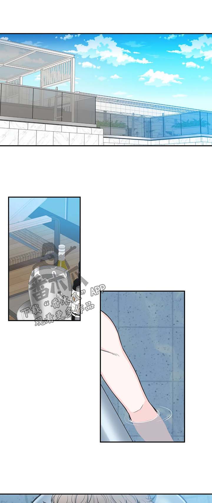 第66章：【第二季】约谈0