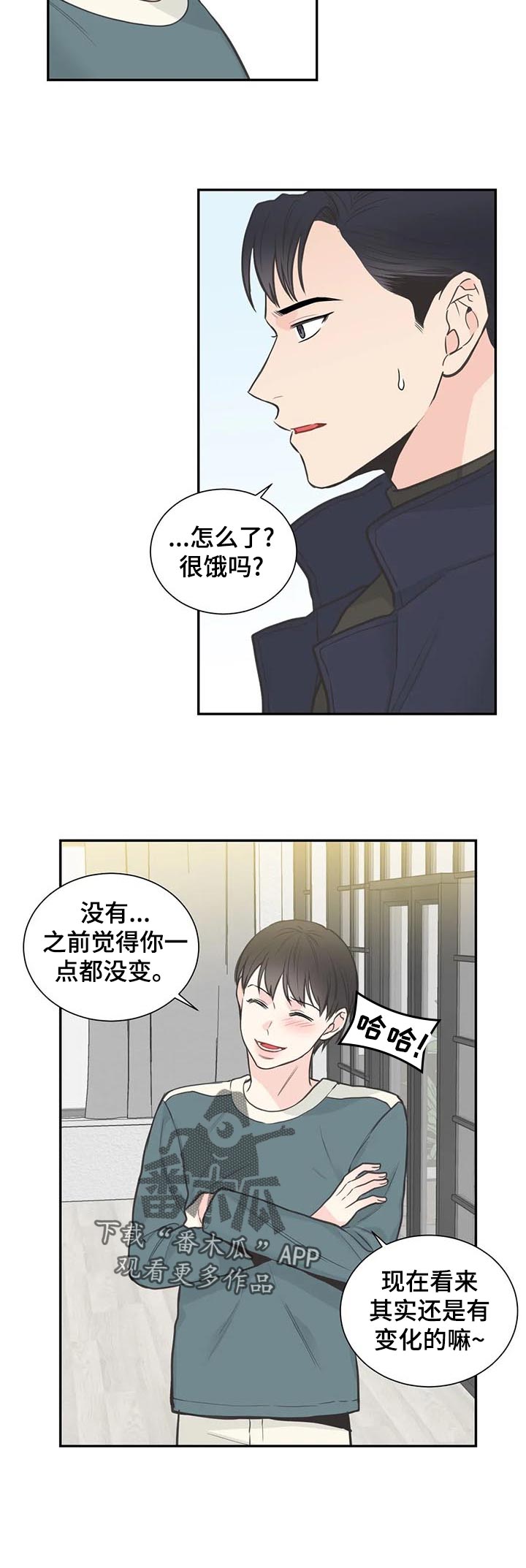 第114章：【第二季】愤怒9