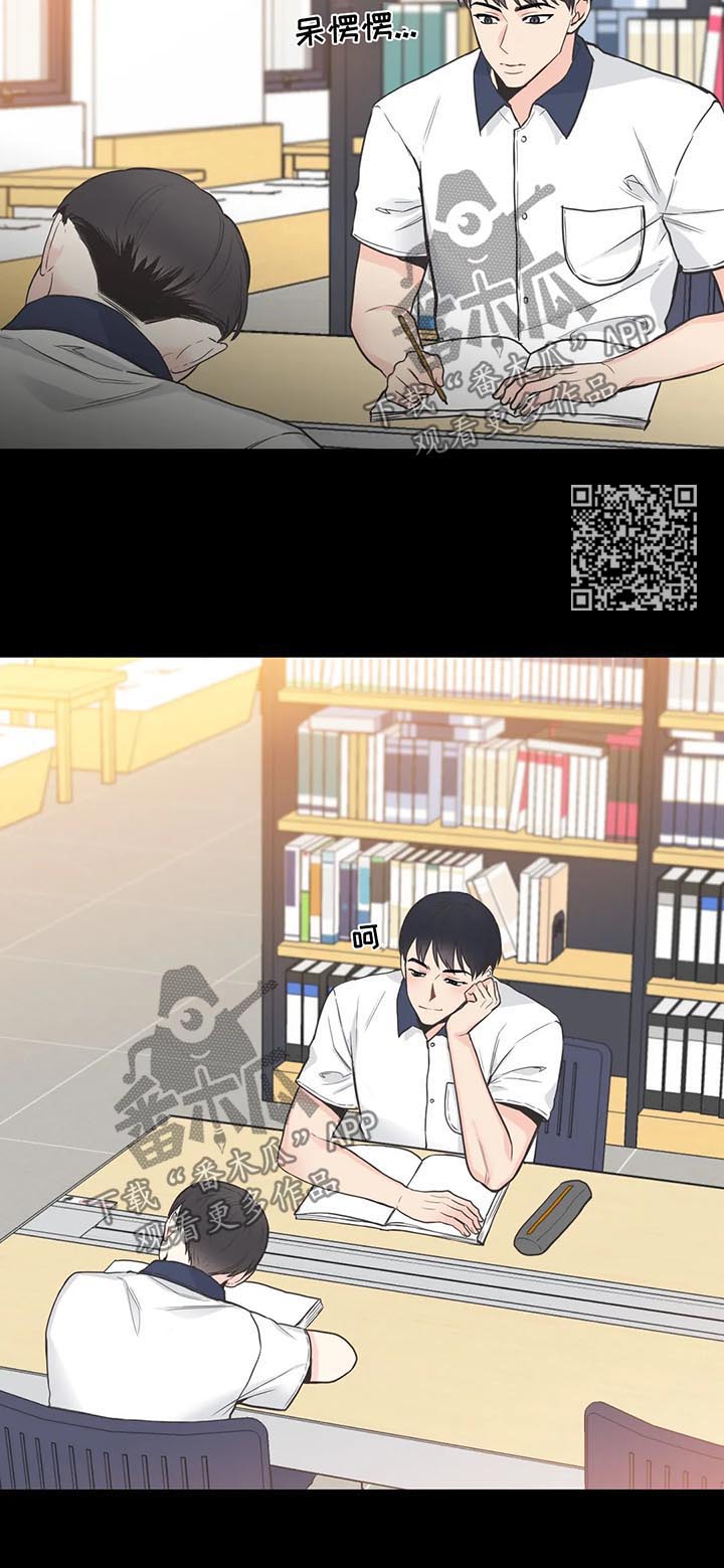 第70章：【第二季】父亲的警告5