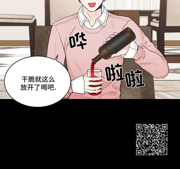 第57章：记忆倒带19