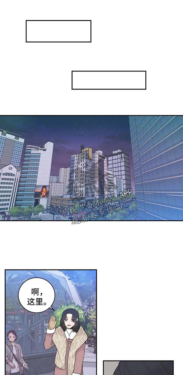 第81章：【第二季】时间会告诉他答案0