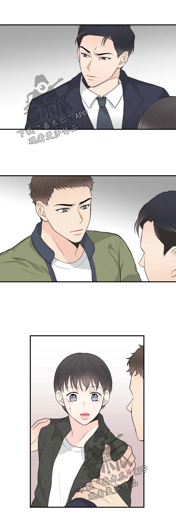 第62章：【第二季】针锋相对0