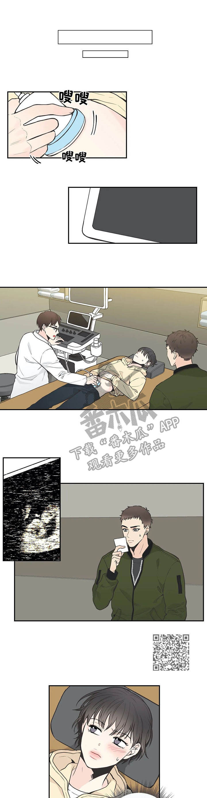 第25章：负责4
