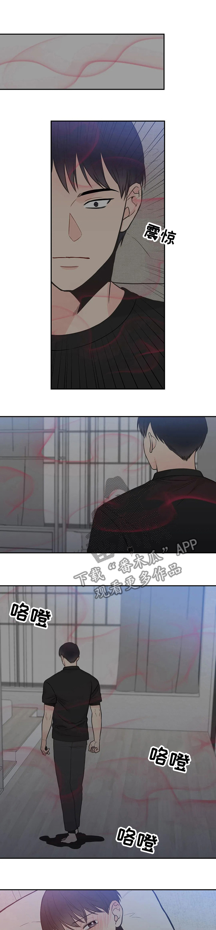 第120章：【第二季】我帮你0