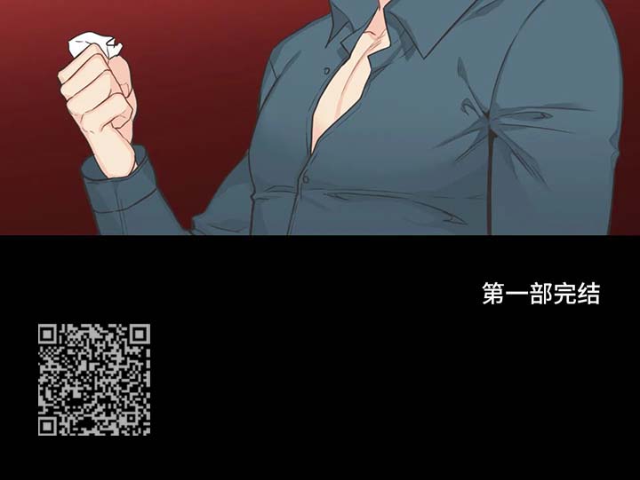 第59章：记忆倒带3（第一季完结）12