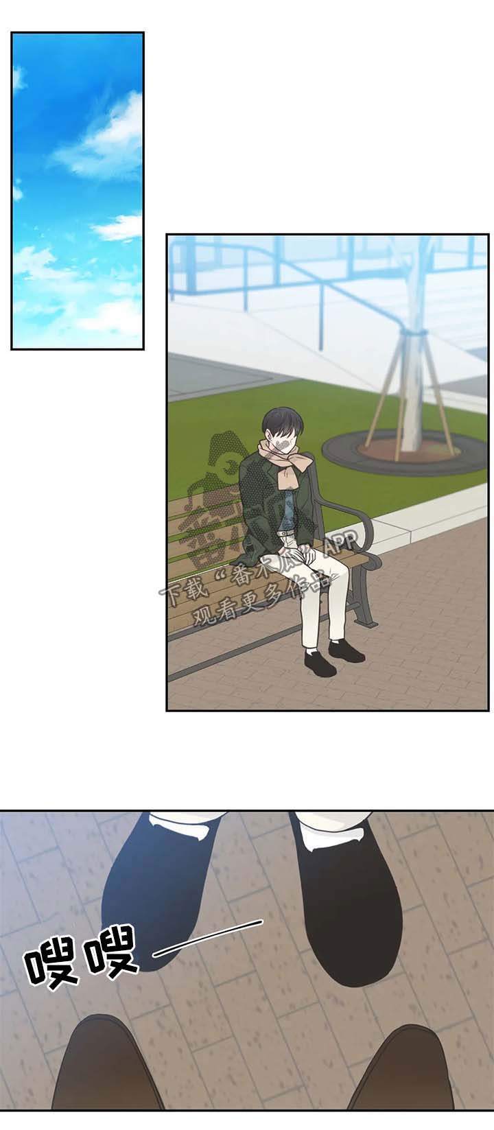 第105章：【第二季】越来越有意思0