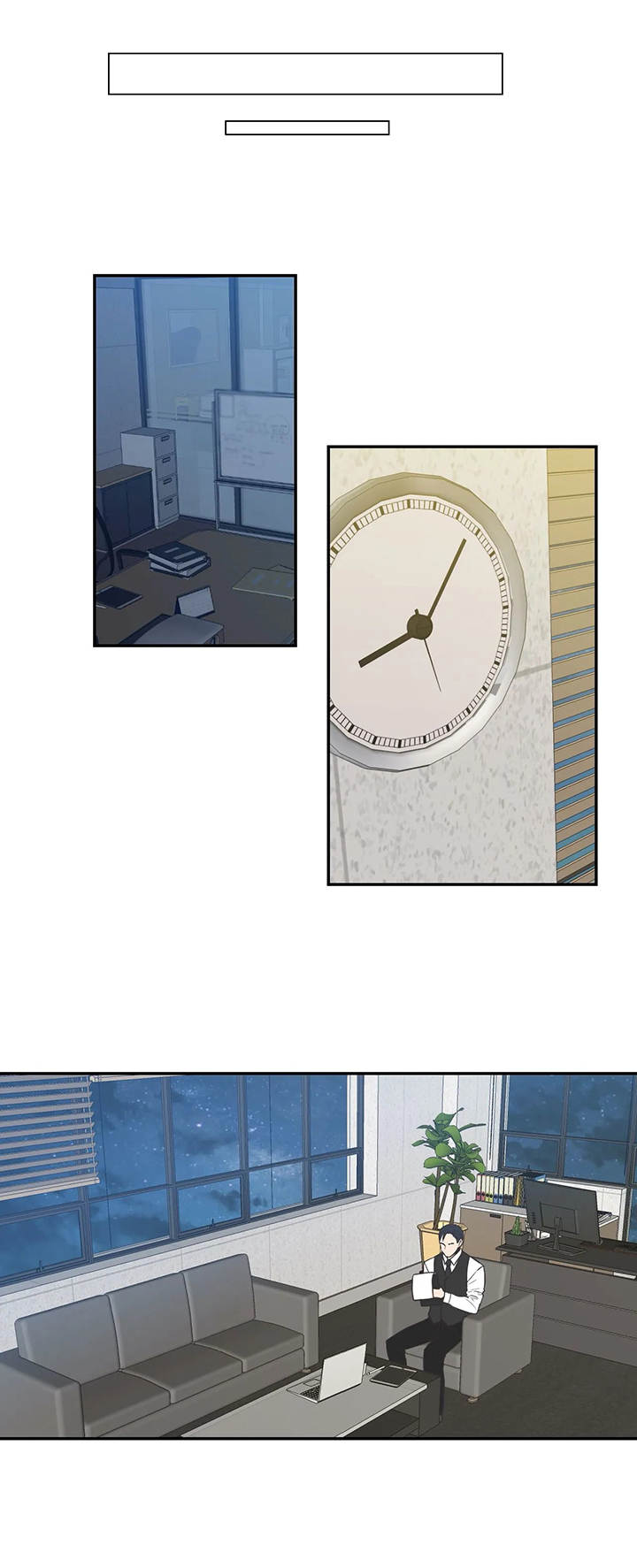第33章：皮鞋0