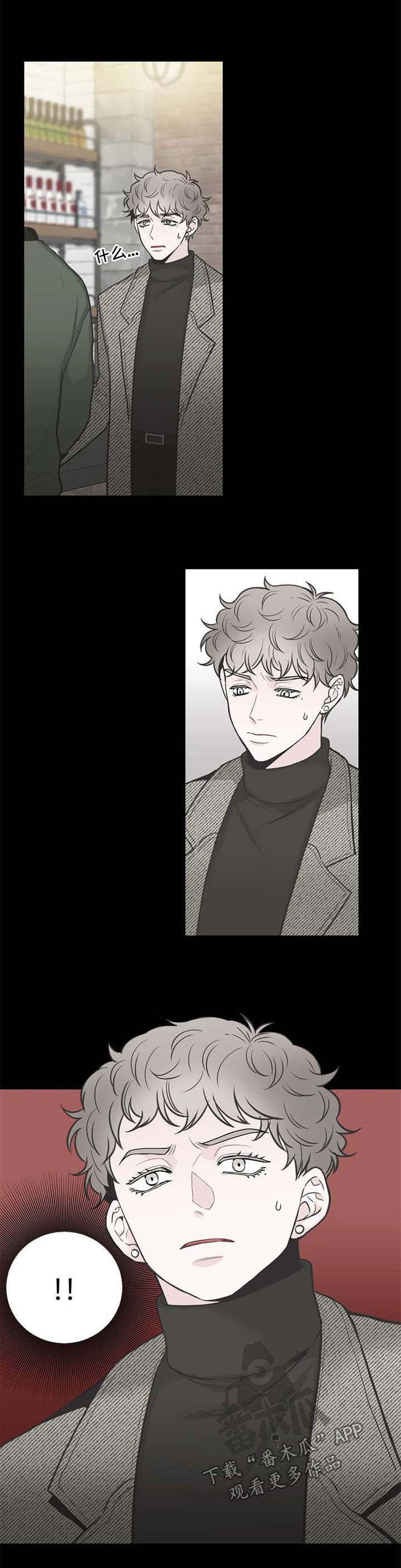 第102章：【第二季】决定4