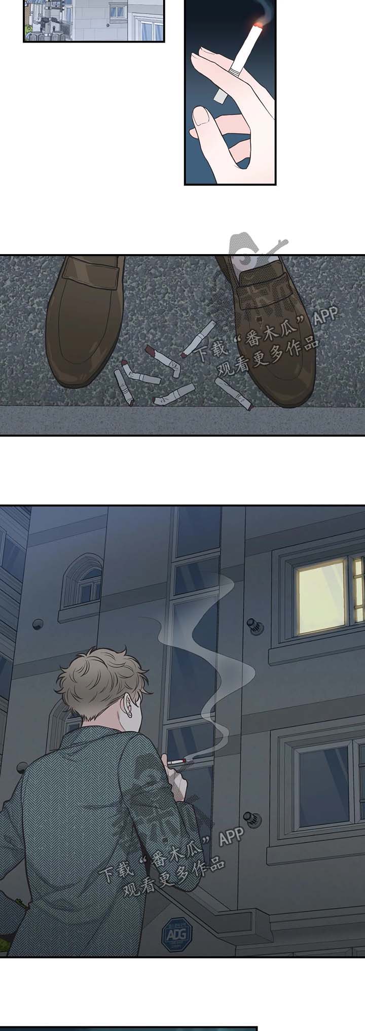第50章：相信8