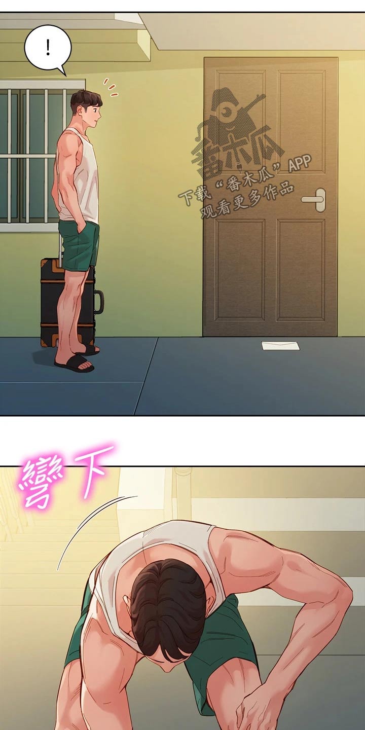 第102章：留言10
