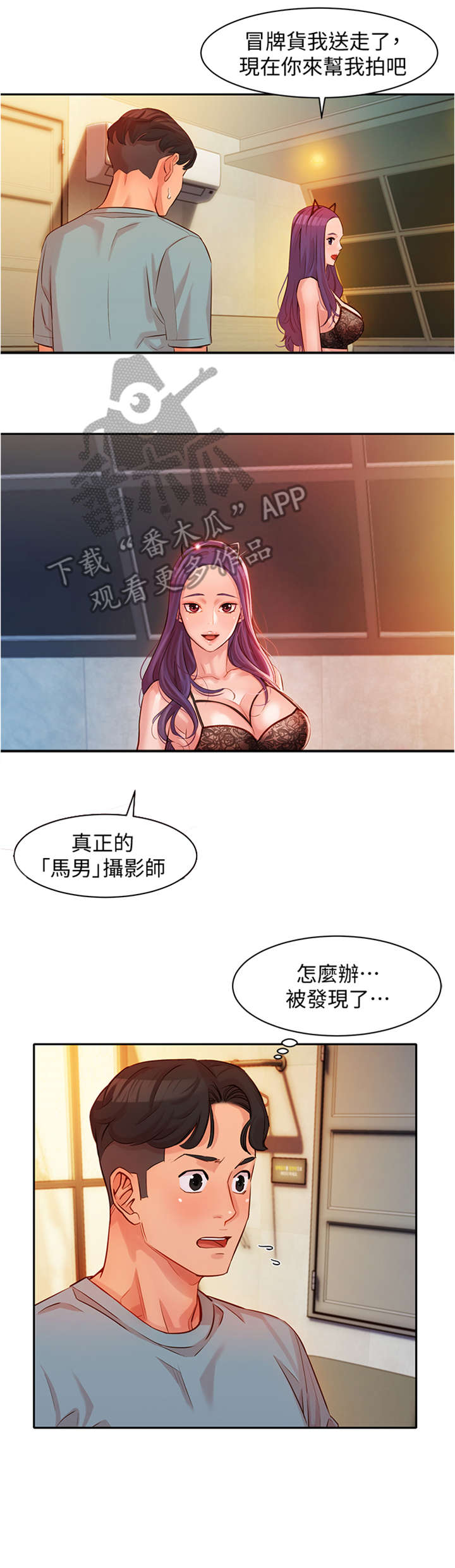 第13章：重新开始0