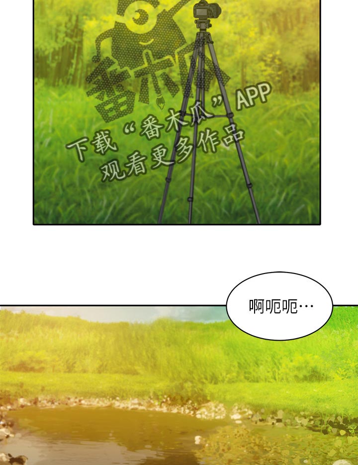 第39章：推开1
