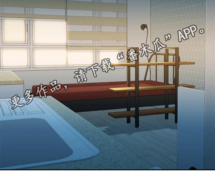 第101章：美梦成真18