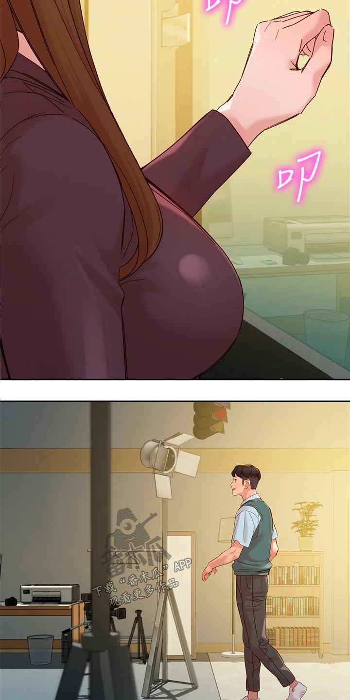 第111章：老板17
