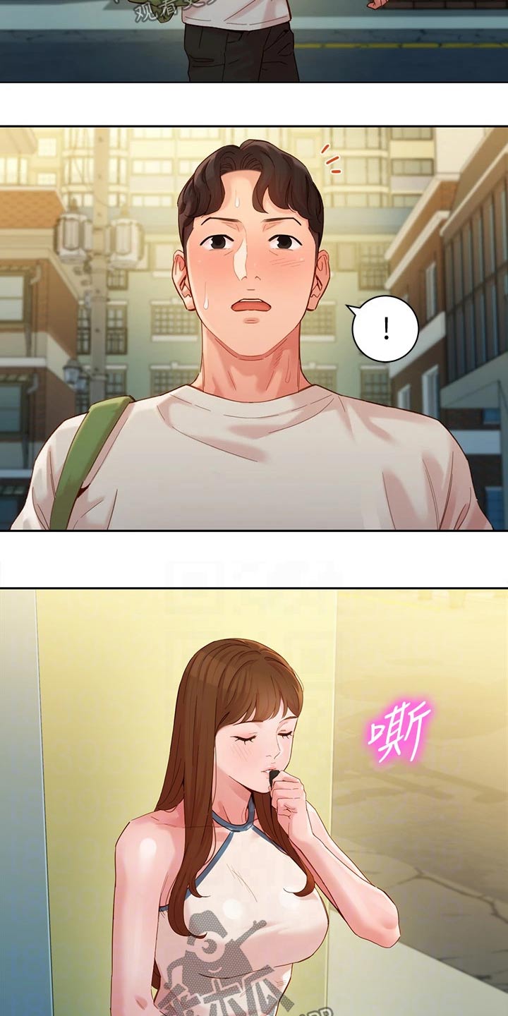 第93章：戒烟2