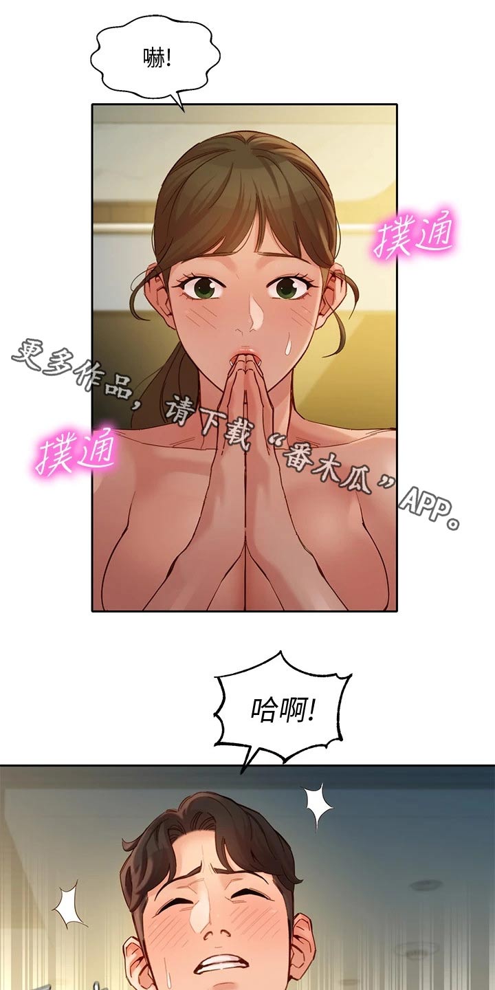 第100章：选择0
