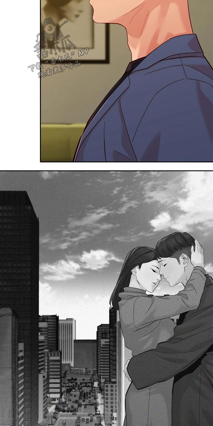 第111章：老板2