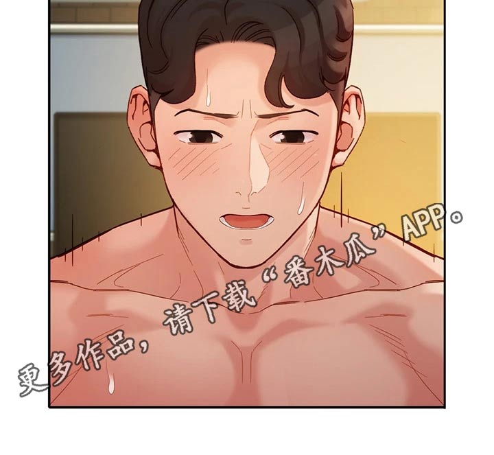 第100章：选择17