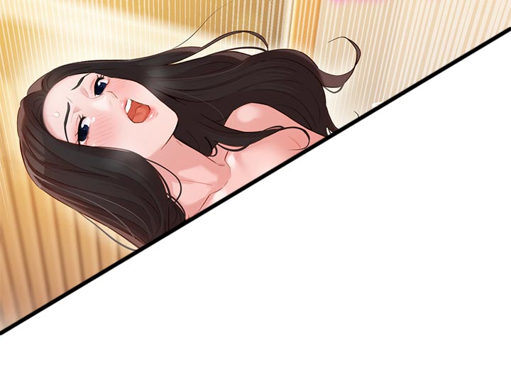 第47章：算是交往？6