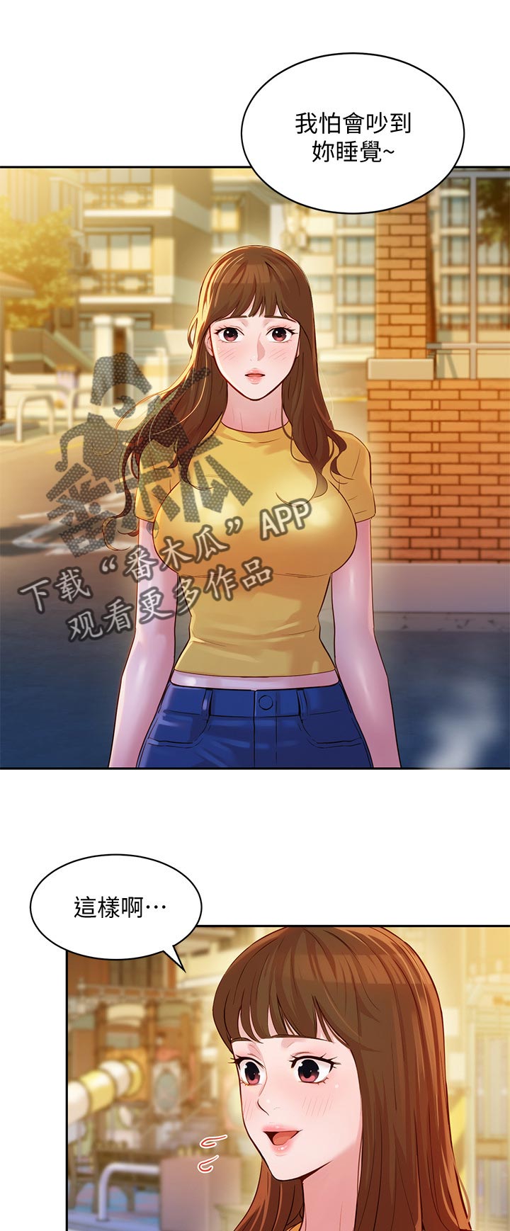 第35章：两女碰面7