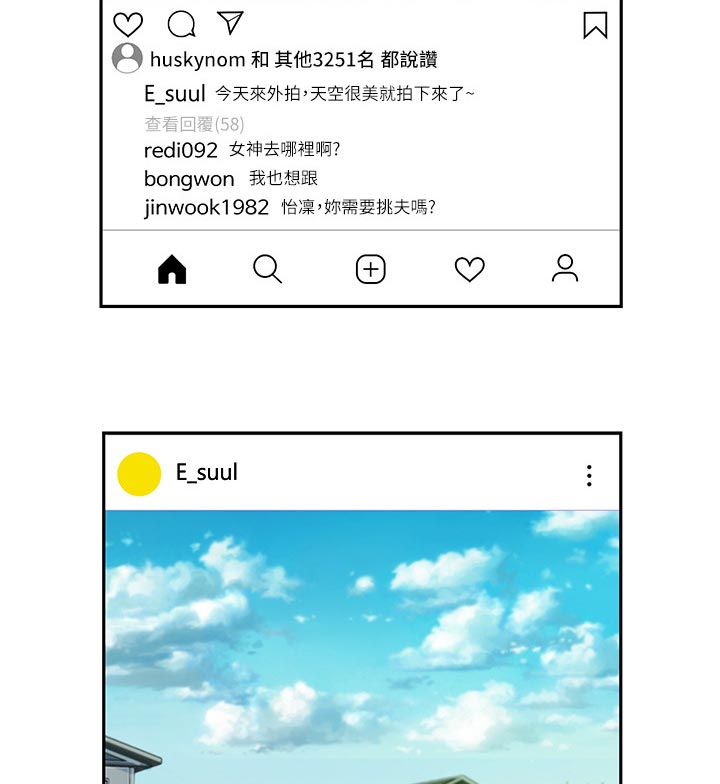 第45章：没掌控好1