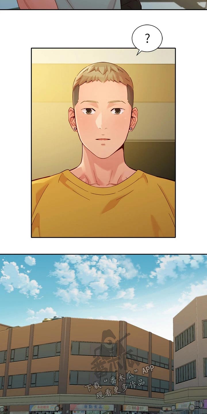 第103章：不一样的自己14