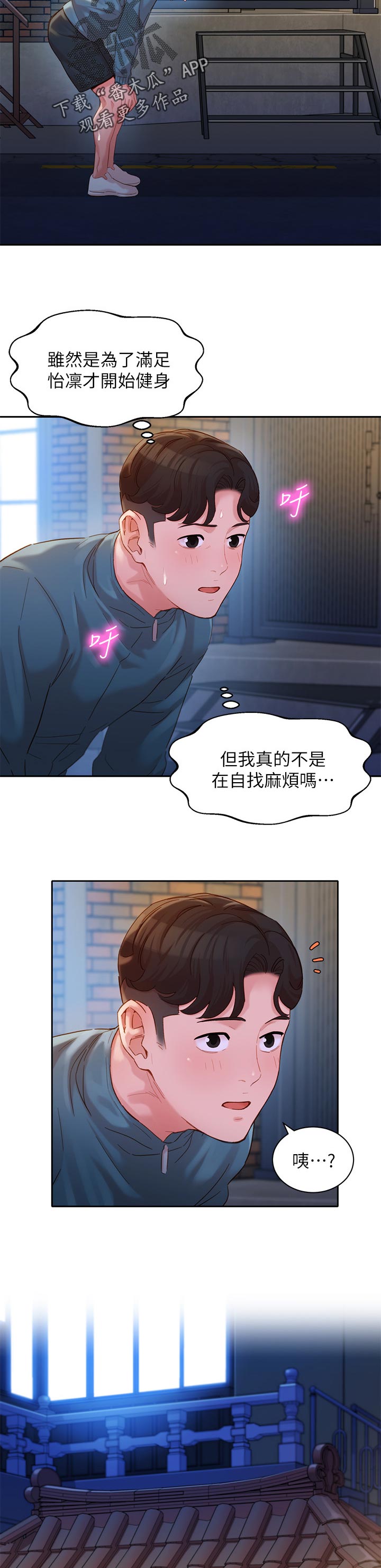 第62章：学费10