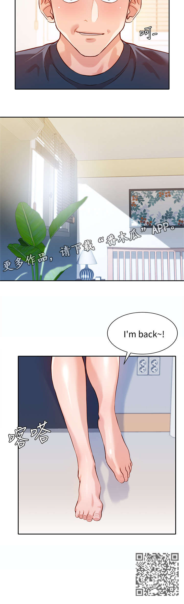 第20章：练习13