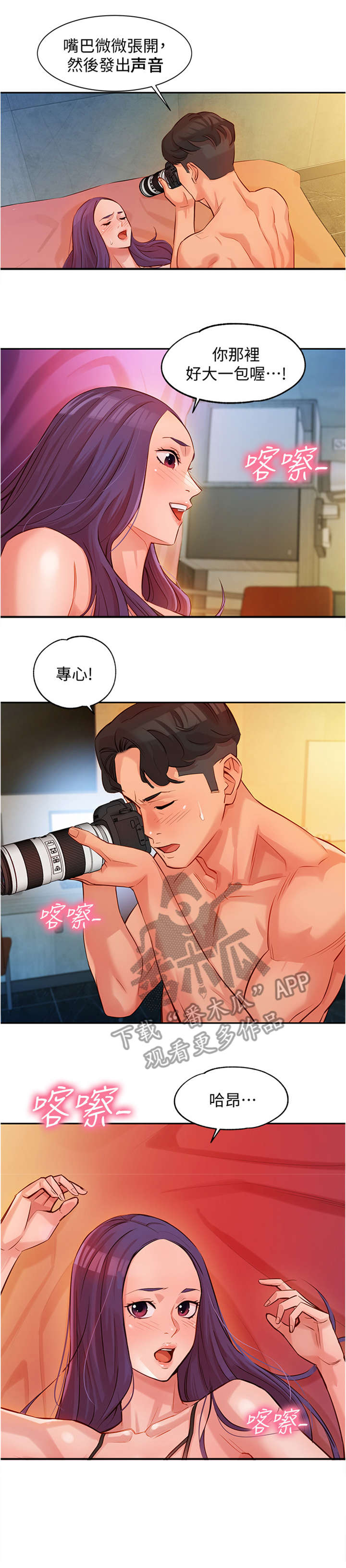 第14章：当然不是0