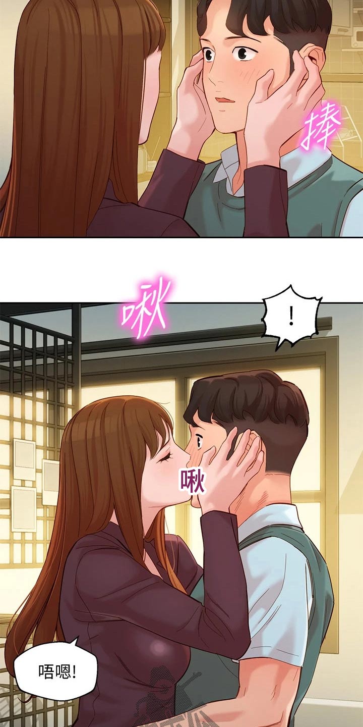 第115章：清醒9