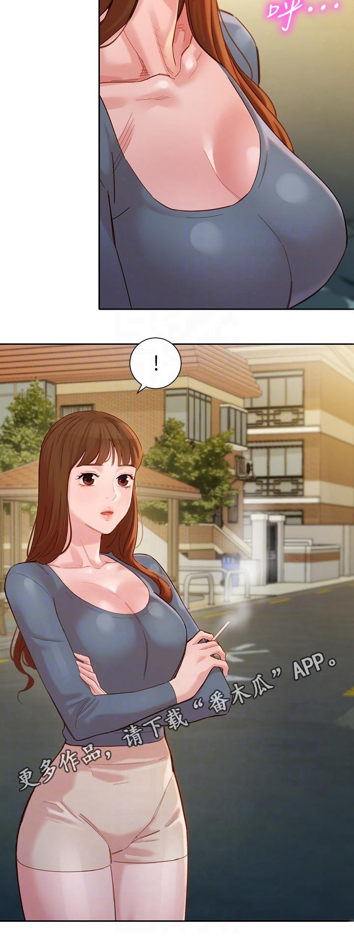 第87章：离开7