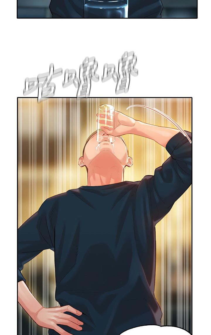 第41章：请求4