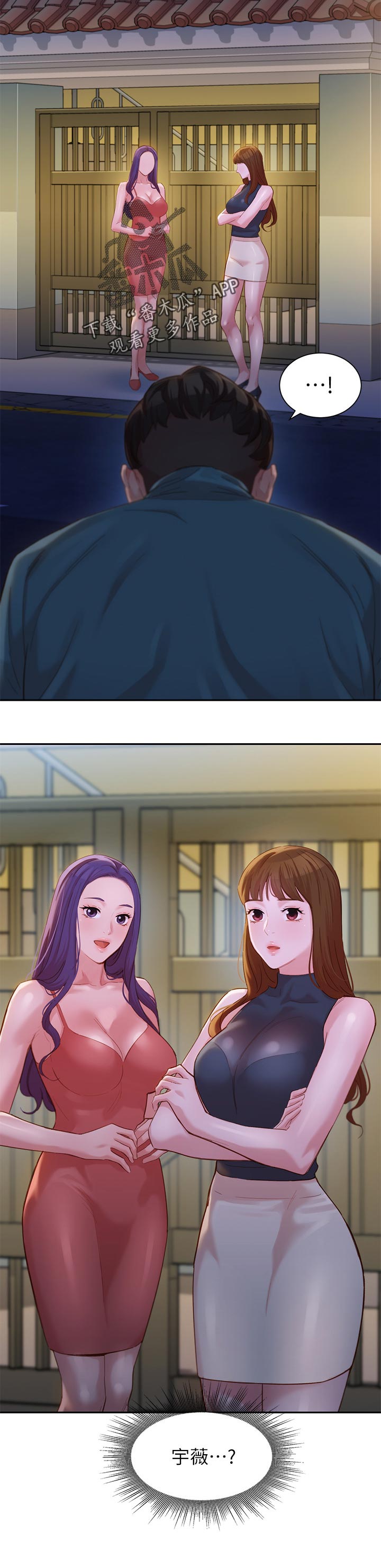 第62章：学费11