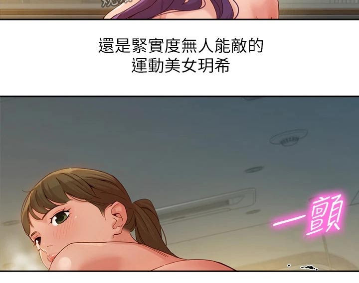 第100章：选择12