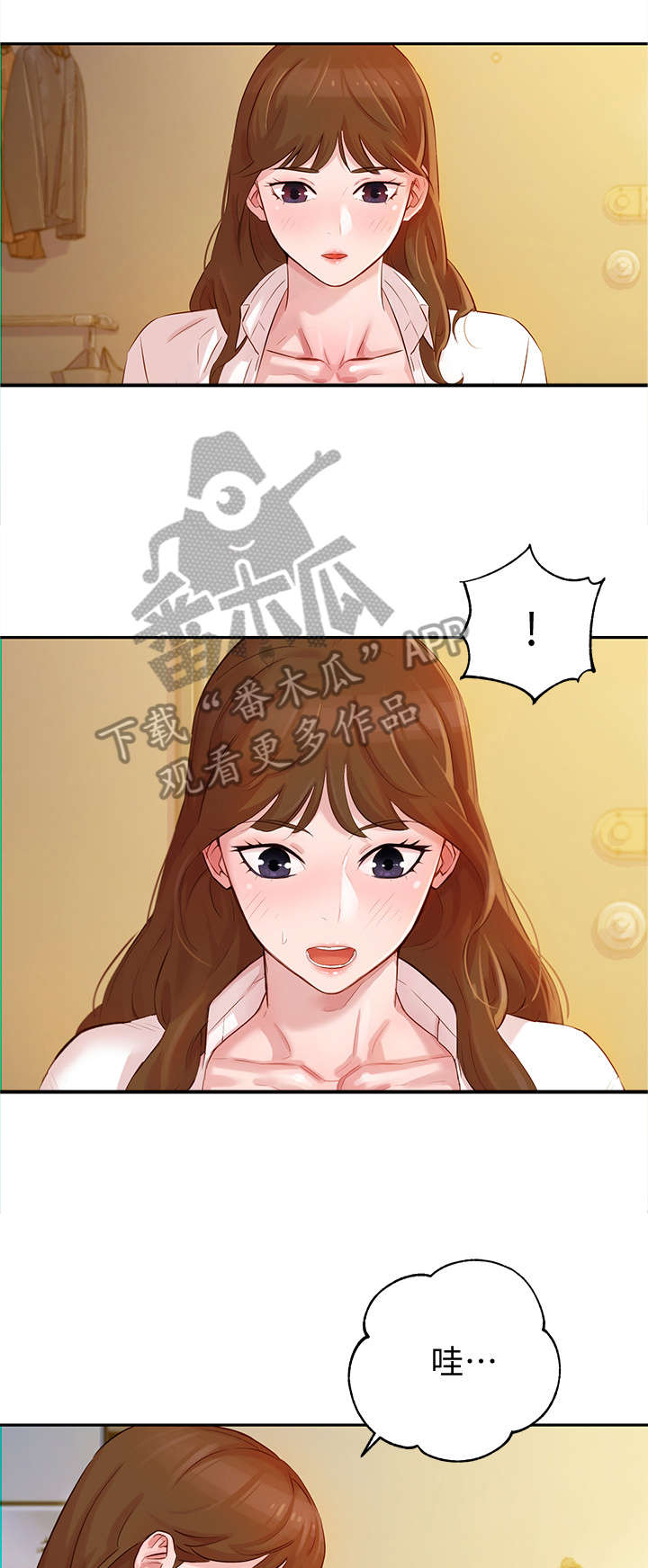 第7章：相机5