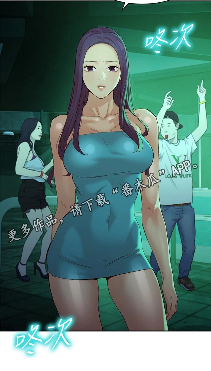 第96章：玩耍20