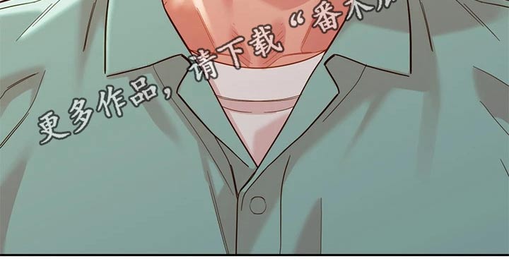 第110章：工作室22