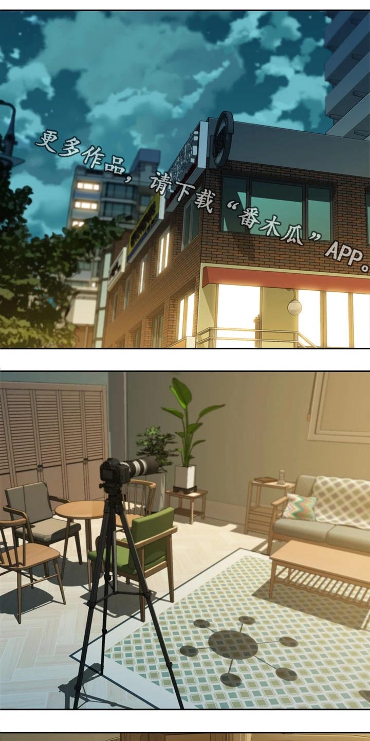 第112章：过去住所0
