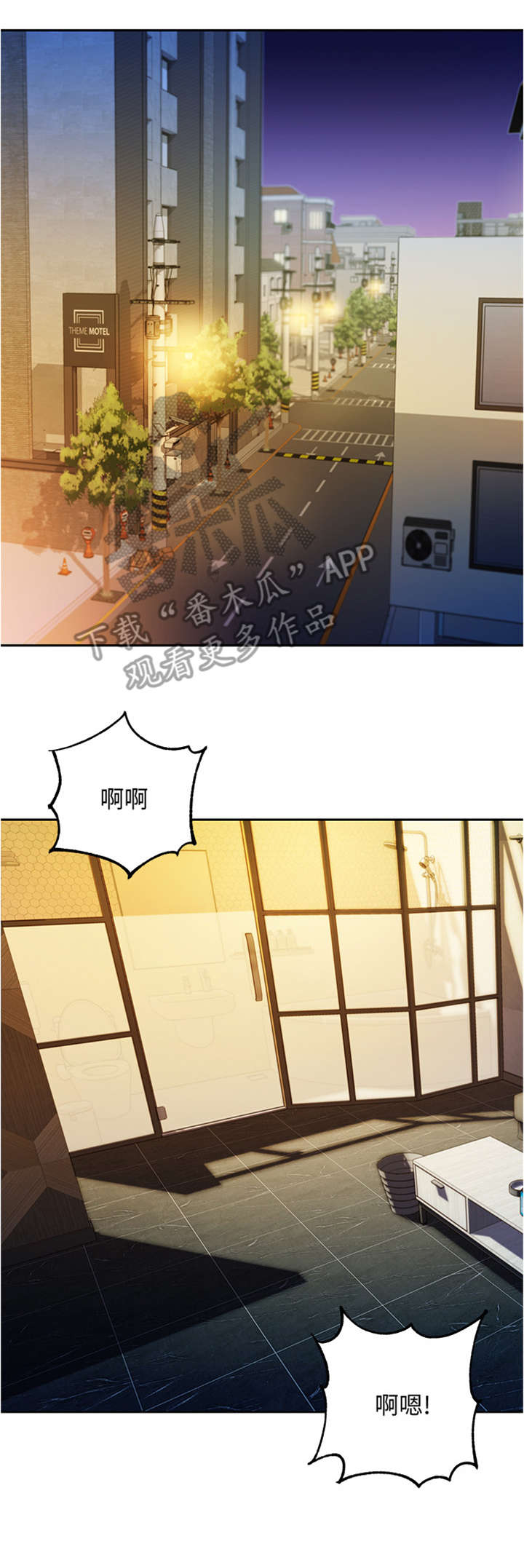 第15章：高兴3