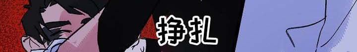 第40章：诅咒5