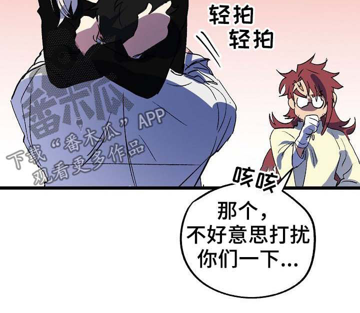 第47章：回家5