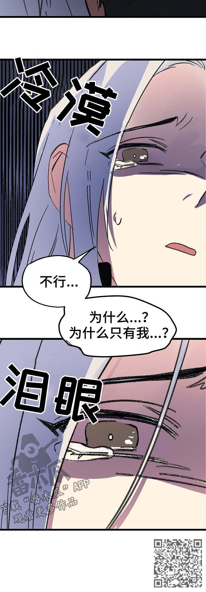 第46章：收拾残局10