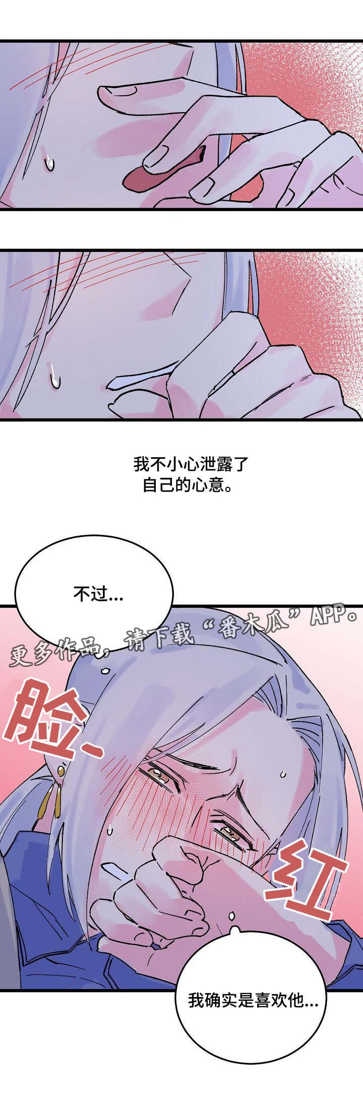 第7章：证明5