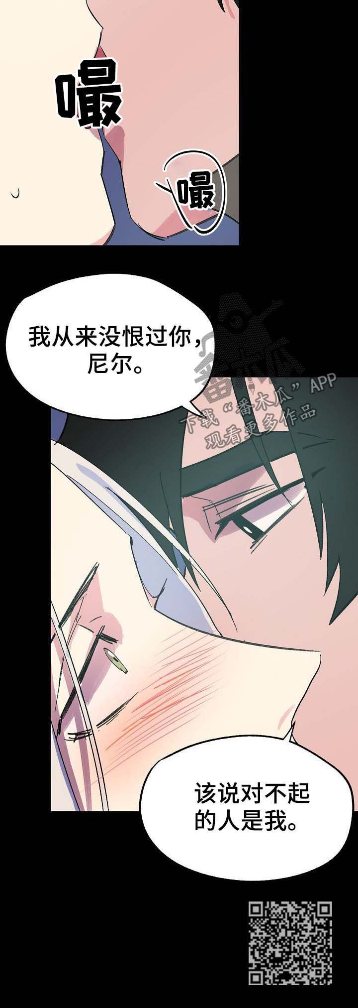 第42章：悔恨10