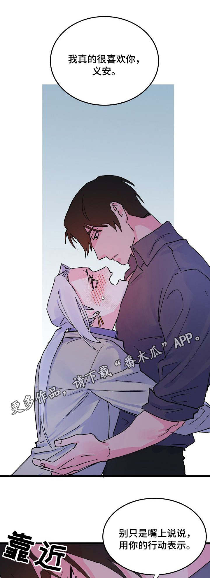 第7章：证明9