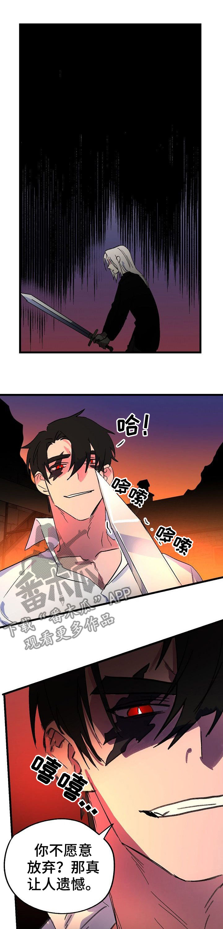 第44章：选择5
