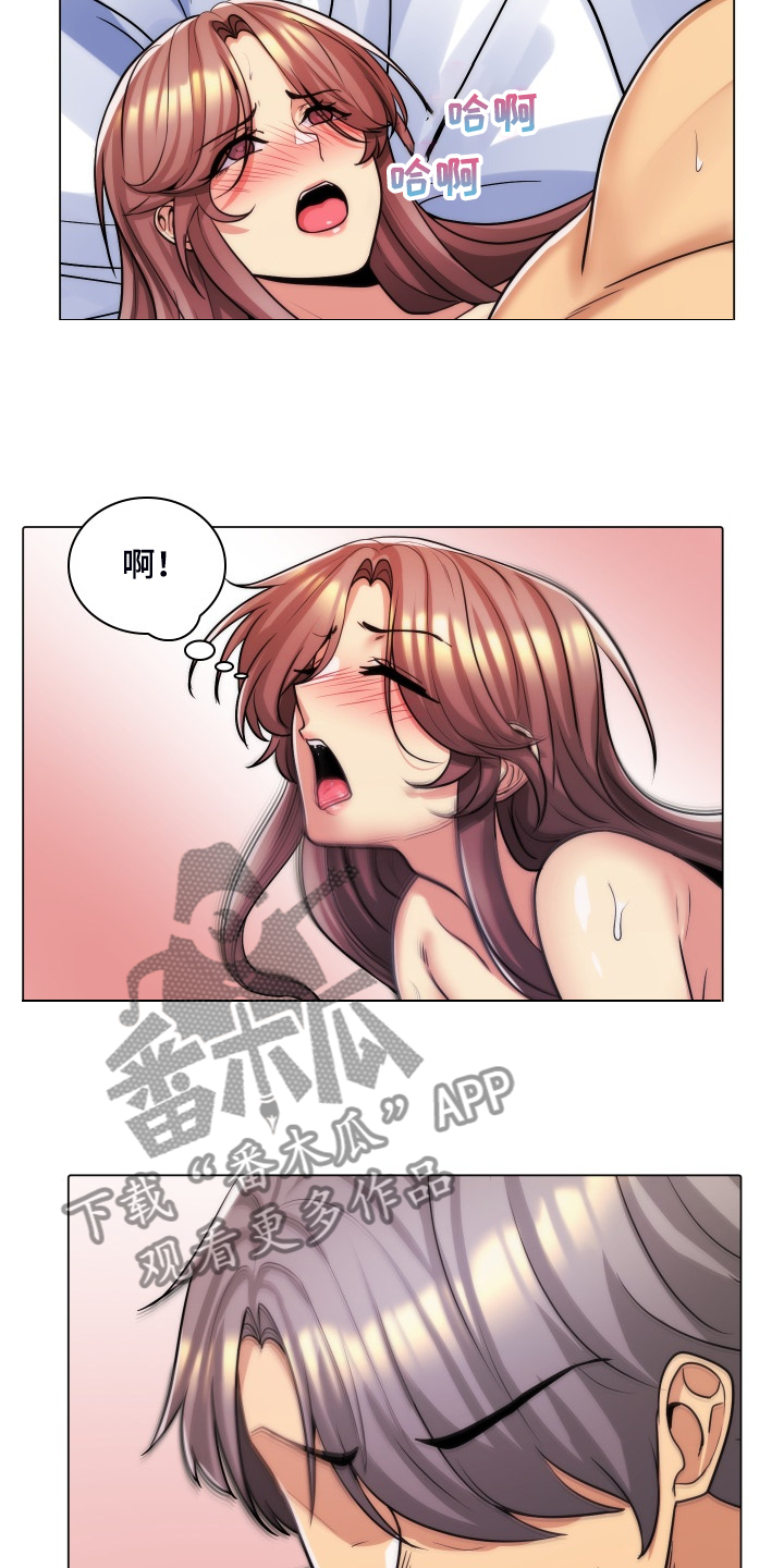 第63章：翘首以待的男人8