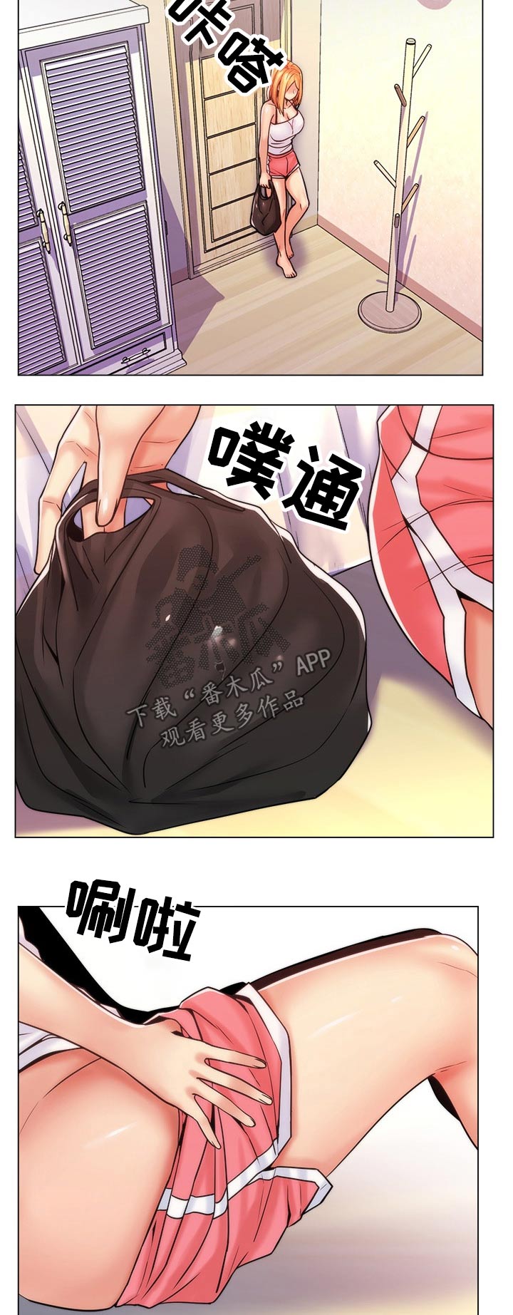 第31章：测试2