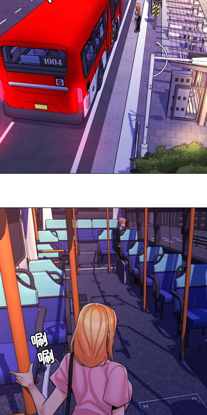 第51章：觉醒2