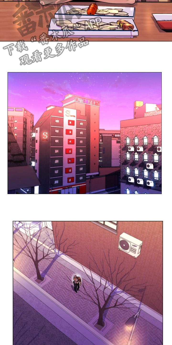 第66章：打算结婚18